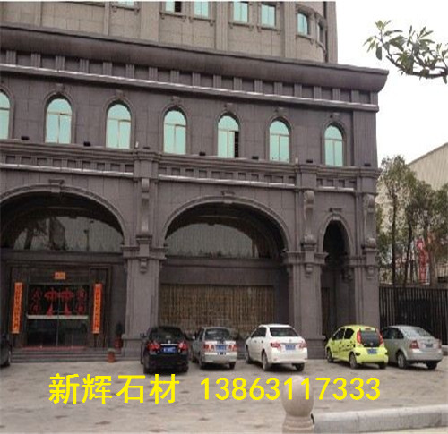 石島紅工程案例